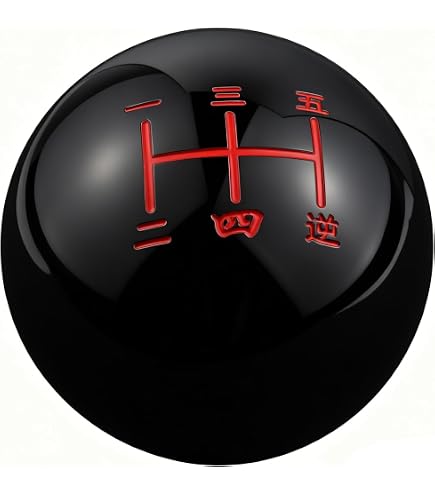 Amazon.co.jp: Abfer 6速 シフトノブ ビリヤードボール型カーシフト